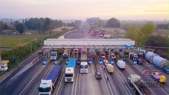 China Belt and Road Reinsurance Pool provides protection for Chile Route 5 on political violence insurance