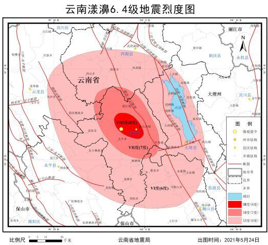 China Re P&C provided catastrophe insurance coverage as lead reinsurer to properly respond to the earthquake in Yangbi, Yunnan